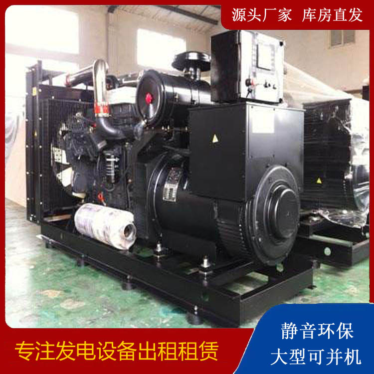 朗县出租发电机 为您讲解发电机的工作原理