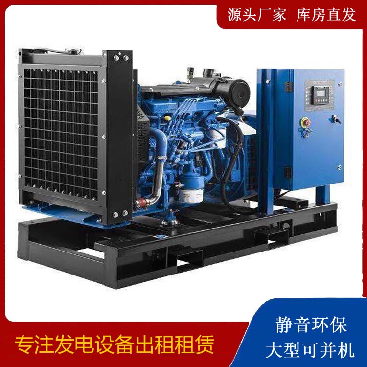 朗县出租发电机 潍柴发电机一定要预防通风管道的堵塞和灰尘