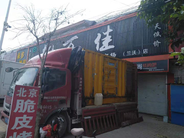 朗县发电机出租-柴油发电机组散热器如何检查与维护