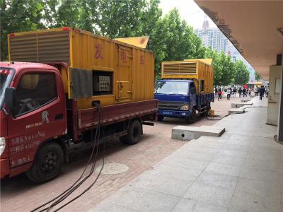 朗县是否需要给柴油发电机安装保护装置