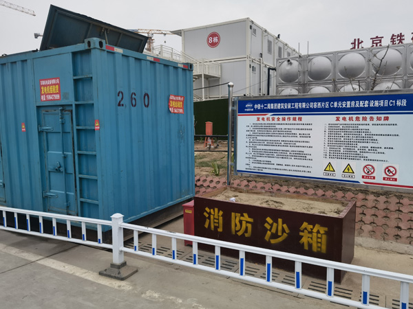 朗县发电机租赁-电缆长度过长会对 100KW 发电机造成哪些影响?
