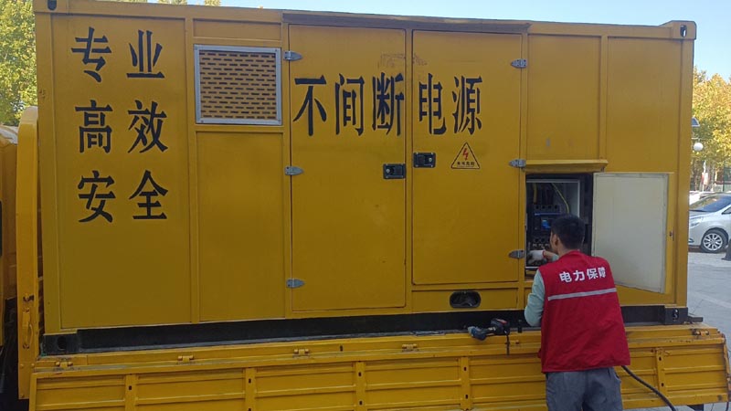 朗县柴油发电机组和UPS电源配合使用时，如何避免切换过程中的电力中断？